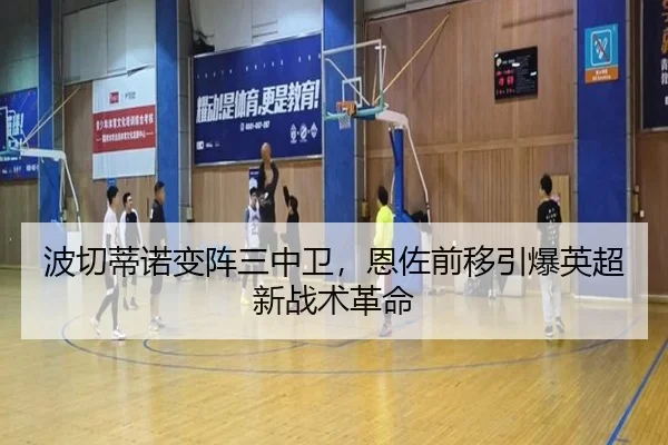 bo-qie-di-nuo-bian-zhen-san-zhong-wei-en-zuo-qian-yi-yin-bao-ying-chao-xin-zhan-shu-ge-ming-3-445.jpg